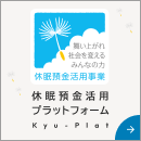 130x130 pixel バナー