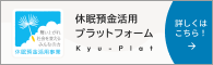195x60 pixel バナー
