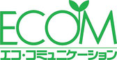 NPO法人エコ・コミュニケーションセンタ－（ECOM）ロゴ