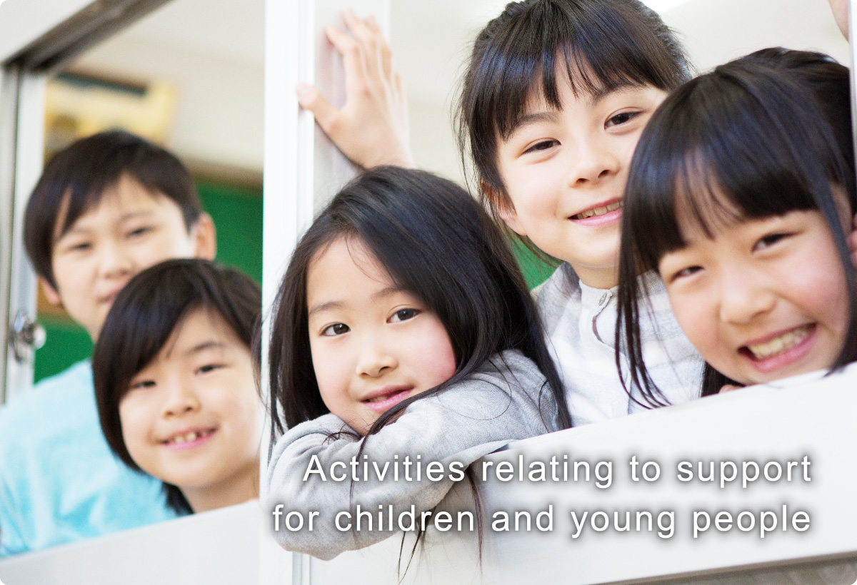 Activities relating to the support for children and young people